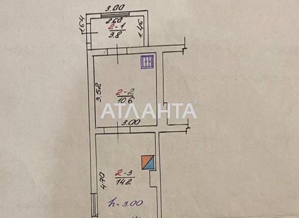 1-комнатная квартира по адресу Перекопская ул.   (площадь 31 м²) - Atlanta.ua - фото 9