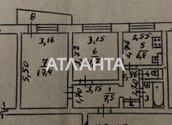 2-комнатная квартира по адресу ул. Бочарова ген. (площадь 47 м²) - Atlanta.ua - фото 10