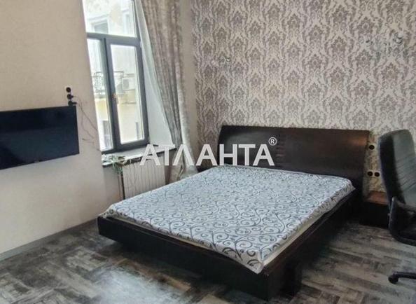 Объект снят с продажи - Atlanta.ua