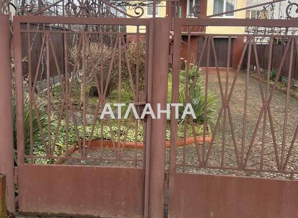 Будинок за адресою вул. Карпатської України (площа 300 м²) - Atlanta.ua - фото 6