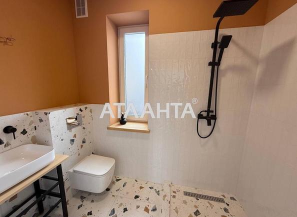 Об'єкт знятий з продажі - Atlanta.ua - фото 9