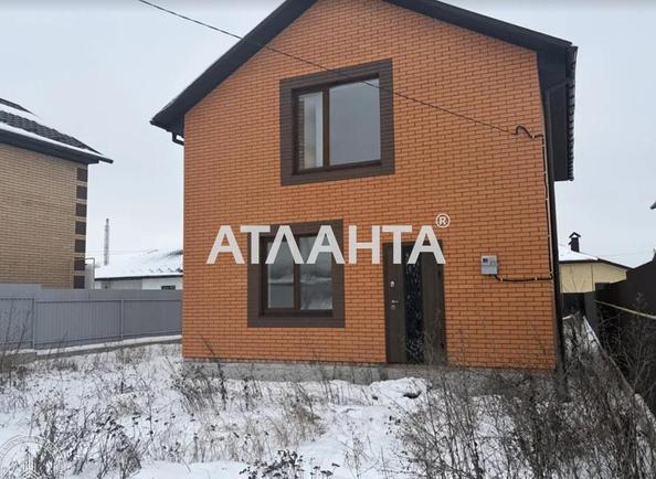 Об'єкт знятий з продажі - Atlanta.ua - фото 11