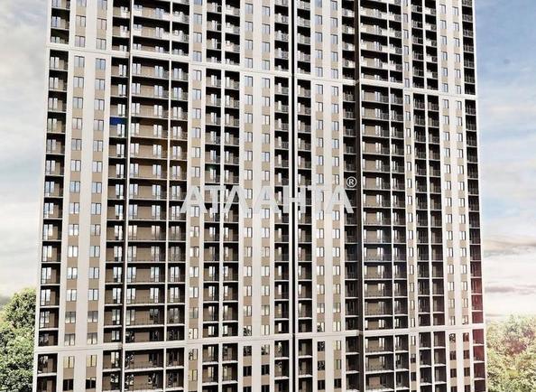 Об'єкт знятий з продажі - Atlanta.ua - фото 2