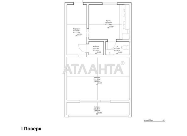 4+-rooms apartment apartment by the address st. Lyudkevicha (area 97,6 m²) - Atlanta.ua - photo 31