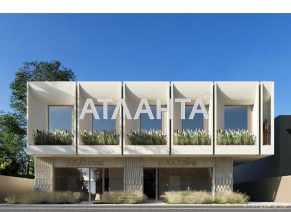 Комерційна нерухомість за адресою вул. Mock (площа 300 м²) - Atlanta.ua