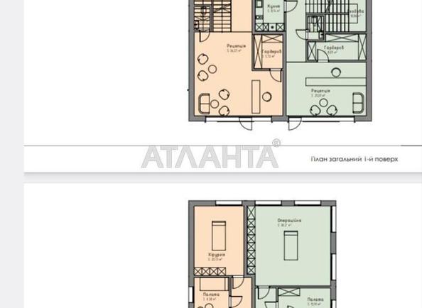 Комерційна нерухомість за адресою вул. Mock (площа 300 м²) - Atlanta.ua - фото 5