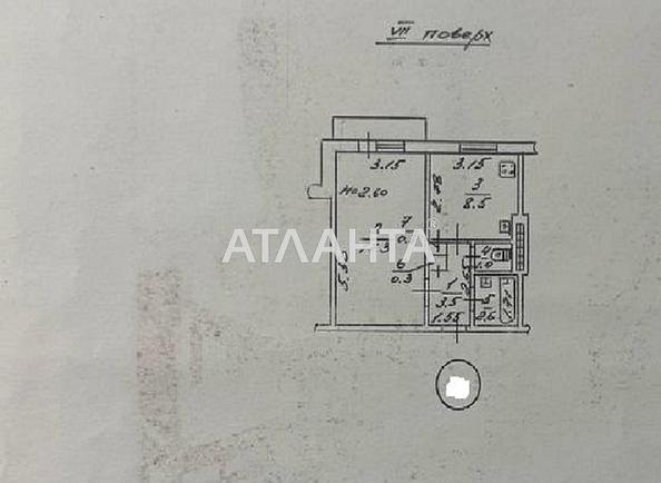 1-room apartment apartment by the address st. Lyustdorfskaya dor Chernomorskaya dor (area 34,3 m²) - Atlanta.ua - photo 11