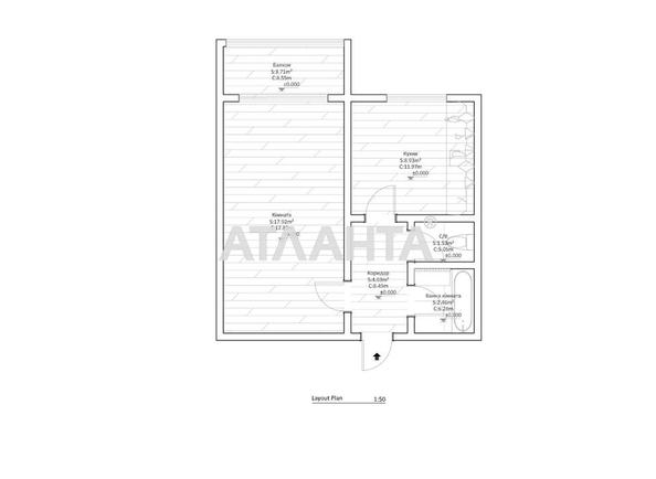 Объект снят с продажи - Atlanta.ua - imageAlt 14