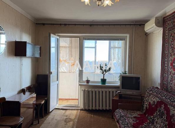 Объект снят с продажи - Atlanta.ua