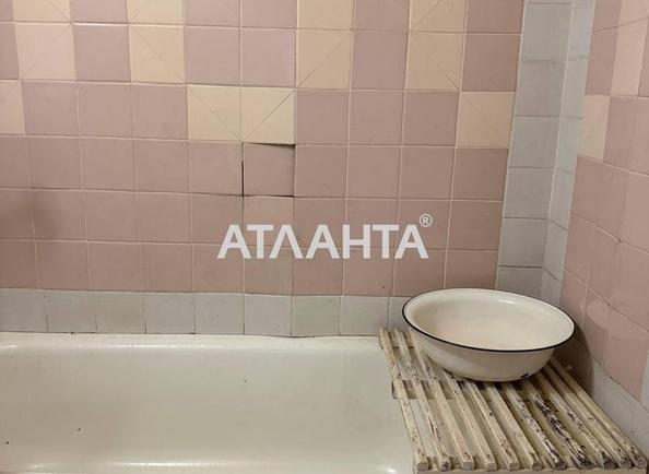 Объект снят с продажи - Atlanta.ua - imageAlt 5