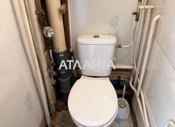 Объект снят с продажи - Atlanta.ua - imageAlt 6