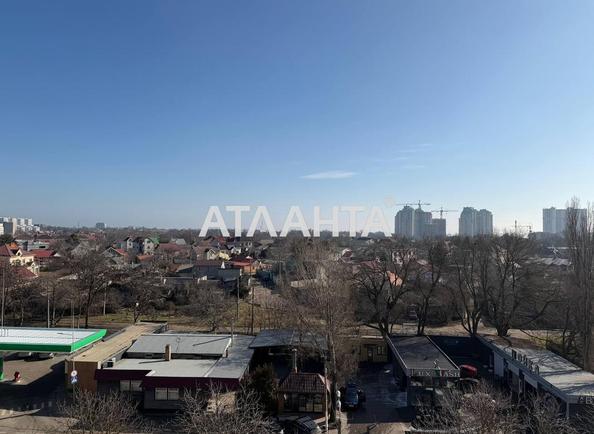 Объект снят с продажи - Atlanta.ua - imageAlt 10