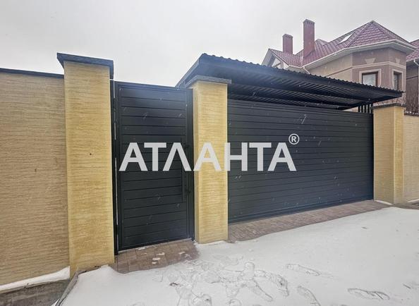 Дом по адресу ул. Мира (площадь 129 м²) - Atlanta.ua