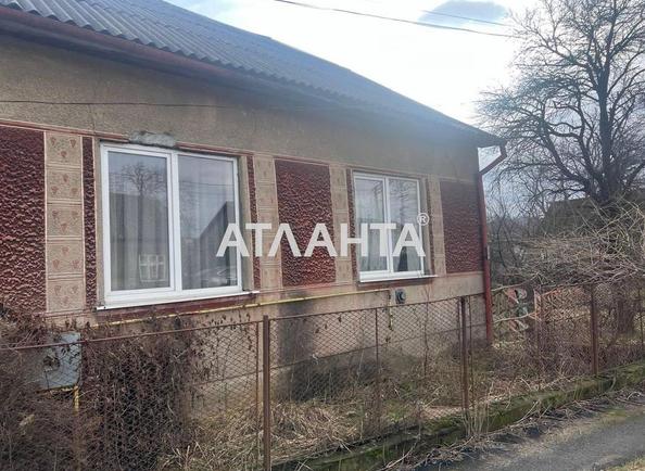 Будинок за адресою (площа 75 м²) - Atlanta.ua