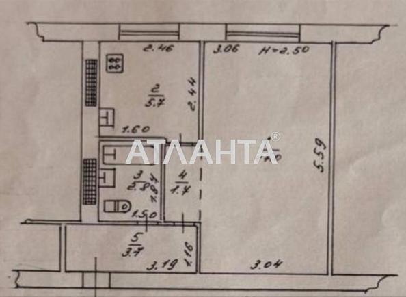 1-комнатная квартира по адресу ул. Бреуса (площадь 31 м²) - Atlanta.ua - фото 9