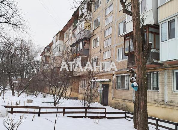 2-rooms apartment apartment by the address st. Kurennogo Petra Rykova (area 45,6 m²) - Atlanta.ua - photo 15