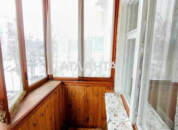 2-rooms apartment apartment by the address st. Kurennogo Petra Rykova (area 45,6 m²) - Atlanta.ua - photo 9