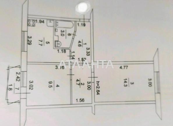 2-rooms apartment apartment by the address st. Kurennogo Petra Rykova (area 45,6 m²) - Atlanta.ua - photo 17