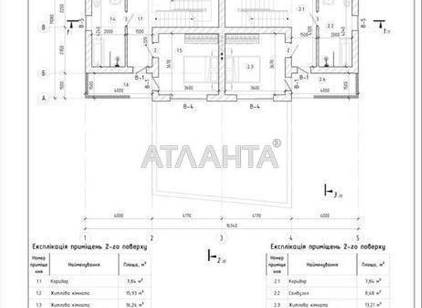 Дом по адресу Беговая ул. (площадь 147 м²) - Atlanta.ua - фото 16