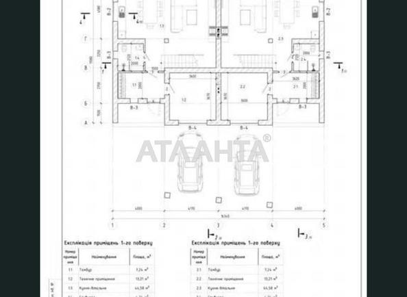 Дом по адресу Беговая ул. (площадь 146,4 м²) - Atlanta.ua - фото 17