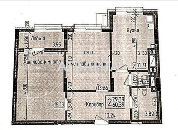 2-rooms apartment apartment by the address st. Ruska (area 60,4 m²) - Atlanta.ua - photo 10