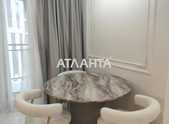 1-комнатная квартира по адресу ул. Краснова (площадь 43 м²) - Atlanta.ua - фото 12