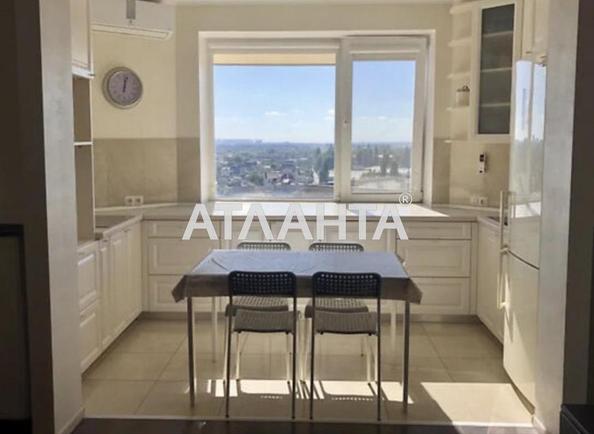 Коммерческая недвижимость по адресу ул. Старицкого (площадь 54 м²) - Atlanta.ua