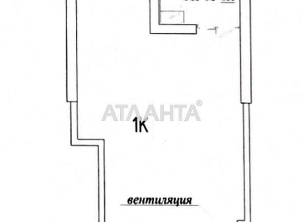 1-комнатная квартира по адресу ул. Генуэзская (площадь 41,7 м²) - Atlanta.ua - фото 3
