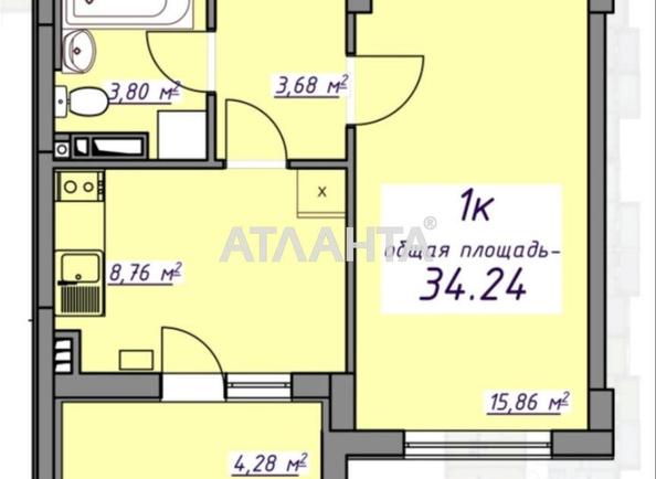 1-комнатная квартира по адресу ул. Проездная (площадь 34,2 м²) - Atlanta.ua - фото 9