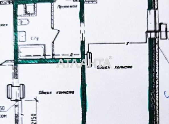 1-room apartment apartment by the address st. Literaturnaya (area 41 m²) - Atlanta.ua - photo 2