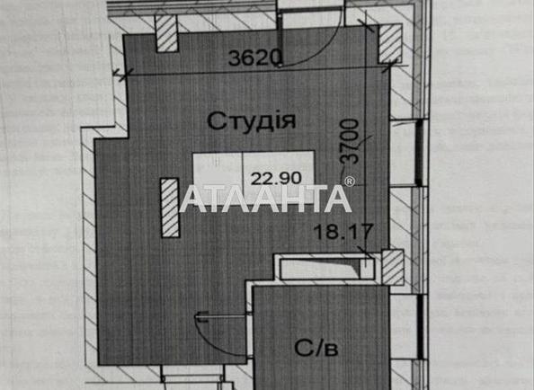 1-комнатная квартира по адресу ул. Сахарова (площадь 23 м²) - Atlanta.ua - фото 6