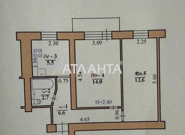 2-кімнатна квартира за адресою вул. Небесної Сотні (площа 46 м²) - Atlanta.ua - фото 9