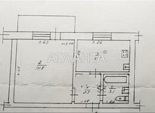 1-комнатная квартира по адресу ул. Махачкалинская (площадь 30 м²) - Atlanta.ua - фото 13
