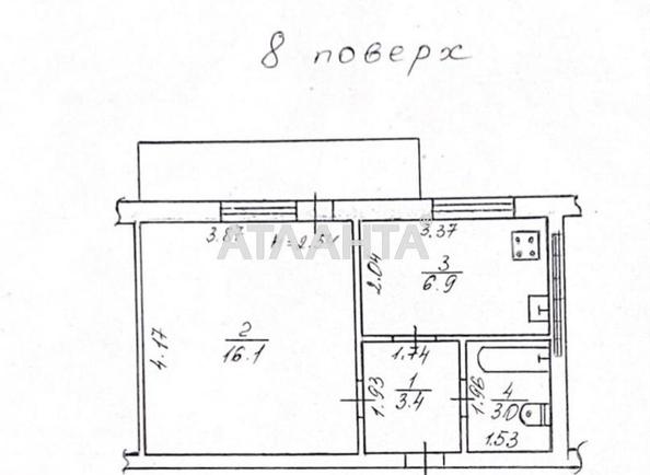 Объект снят с продажи - Atlanta.ua - фото 13