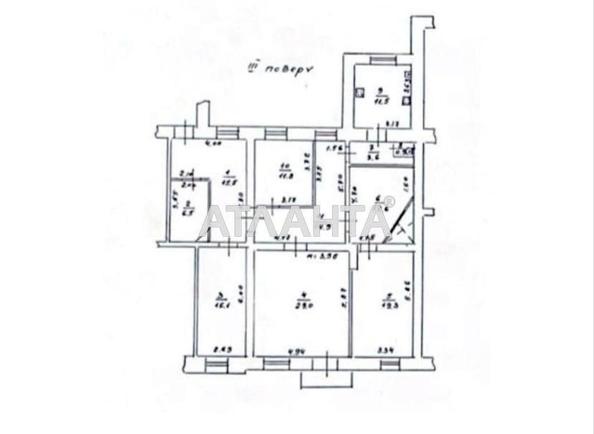 Многокомнатная квартира по адресу ул. Софиевская (площадь 143 м²) - Atlanta.ua - фото 2