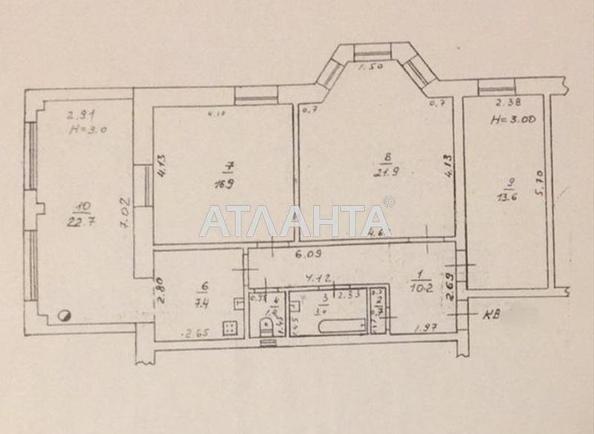 3-rooms apartment apartment by the address st. Seminarskaya Gamarnika (area 98,2 m²) - Atlanta.ua - photo 8