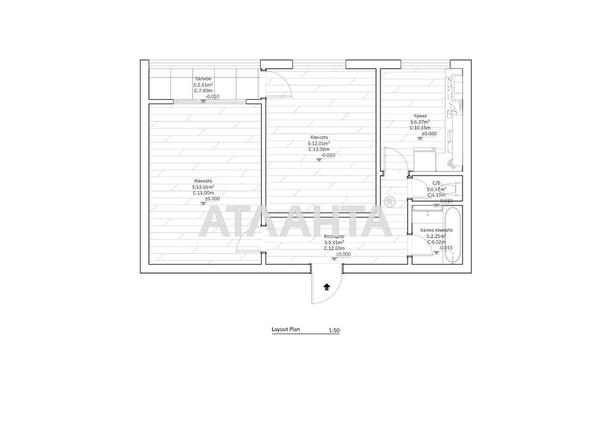 Об'єкт знятий з продажі - Atlanta.ua - фото 9