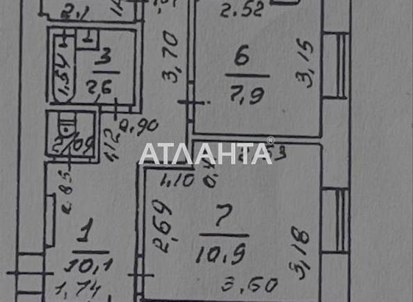 3-кімнатна квартира за адресою вул. Ойстраха Давида (площа 68,3 м²) - Atlanta.ua - фото 21