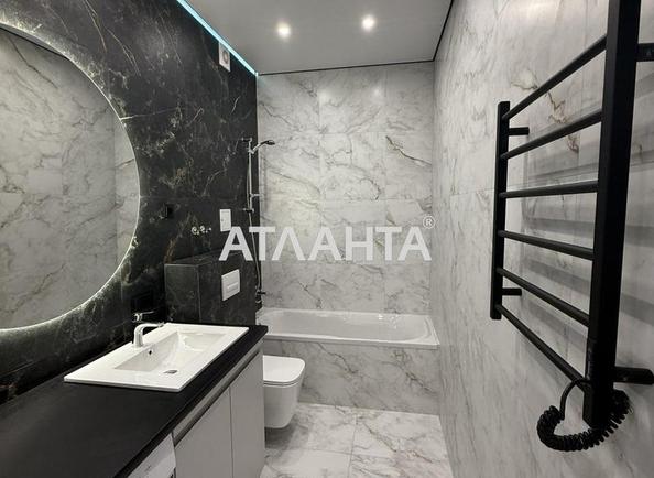 2-rooms apartment apartment by the address st. Krasnova (area 42,4 m²) - Atlanta.ua - photo 13