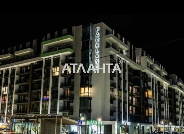 1-кімнатна квартира за адресою вул. Mock (площа 36 м²) - Atlanta.ua - фото 14