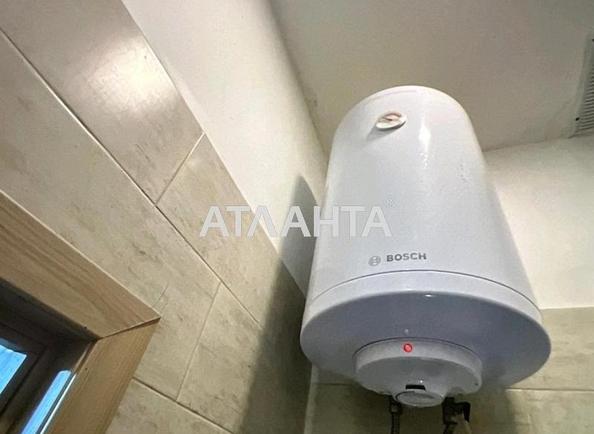 1-кімнатна квартира за адресою вул. 10 квітня (площа 20 м²) - Atlanta.ua - фото 4