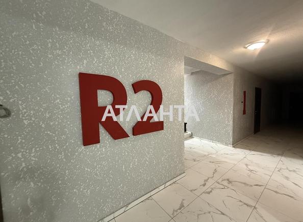 1-комнатная квартира по адресу Грушевского пер. (площадь 38 м²) - Atlanta.ua - фото 19