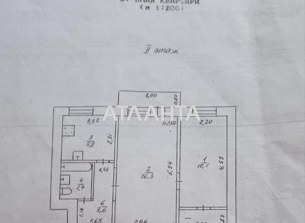 2-rooms apartment apartment by the address st. Srednefontanskaya (area 43 m²) - Atlanta.ua - photo 16