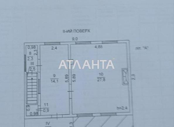 Дача по адресу ул. Степовая 4-я (площадь 136,6 м²) - Atlanta.ua - фото 11