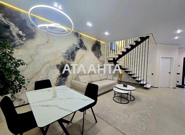 House by the address st. Yubileynaya Novaya (area 115 m²) - Atlanta.ua - photo 2
