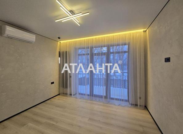 House by the address st. Yubileynaya Novaya (area 115 m²) - Atlanta.ua - photo 17