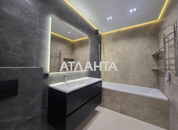 House by the address st. Yubileynaya Novaya (area 115 m²) - Atlanta.ua - photo 23