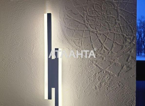 House by the address st. Yubileynaya Novaya (area 115 m²) - Atlanta.ua - photo 25