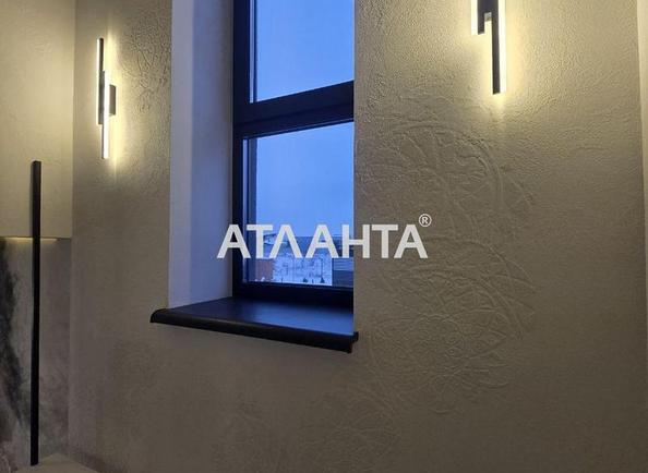 House by the address st. Yubileynaya Novaya (area 115 m²) - Atlanta.ua - photo 26