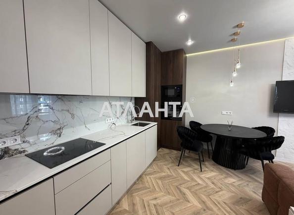 2-кімнатна квартира за адресою Курортний пров. (площа 64 м²) - Atlanta.ua